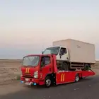 سطحه الرياض الى الجنوب محرك االيوم