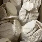 مضير جديد توه واصل ممتاز لايفوتكم والكميه محدوده
