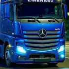 وهيت ما من شقيق للشرب بالسعر مناسب تريله عادي