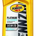 زيت بنزويل صناعة أمريكية 5W20 تخليقي بالكامل بسعر205