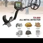 كاشف معادن خفيف وجيد لذهب