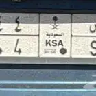 لوحة للبيع