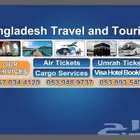 كروت ستكرات سندات فواتير