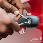 فتح قفل السيارات