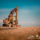 عندك أرض خام وحاب تطورها تفضل والله يحييك