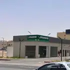 بقاله في حي الحزام