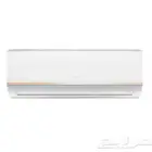 عروض الصيف مكيف سبليت 18وحدة سكاي ورث بارد 1440ريال