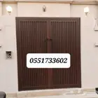 معلم محمد جنيد باكستاني باب الومنيوم دبل