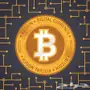 عملات رقمية بتكوين و اثيريوم  Bitcoin