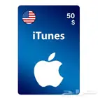 ايتوز امريكي ( 50 ) دولار