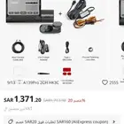 داش كام viofo A139 pro