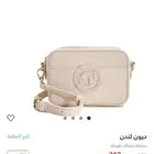 شنطة ماركة ديون