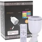 مصباح القرآن الكريم LED