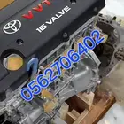 مكاين مستورده كوري ياباني
