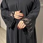 جديد عباية مقاس 56 وصلتني اليوم