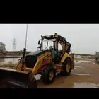 عرجا. للايجار والمقاولات وليوميات