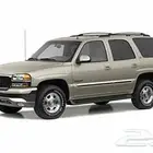 قطع غيار جمس يوكن من2000الى2006