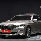 BMW 760Li موديل 2021 الميموني للاستيراد بكوريا