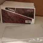 أظرف