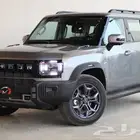 عرض خاص _ جيتور T2 لاكجيري 2026 باقل سعر الحق كميه