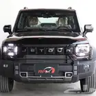 جيتور T2 لاكجيري 2026 باقل سعر لكاش و التقسيط