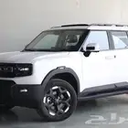 اقوى العروض _ جيتور T1 لاكجيري 2025 باقل سعر الحق كميه