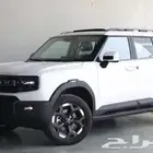 عرض خاص _ جيتور T1 لاكجيري 2025 باقل سعر   صيانة مجانيه