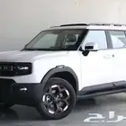 اقوى العروض   جيتور T1 لاكجيري 2025 باقل سعر   صيانة مجانية