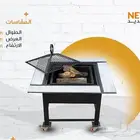 مشبات الحطب المتنقلة وصلت _التوصيل علينا