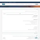 دورات تدريبية دروب واثرائي