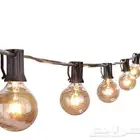 لمبات رمضانيه