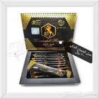 البيع على الشرط عسل تركي ابيميديوم وسر عثماني