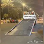 سطحة المدينة المنورة