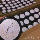 بخور لبان مسقى الذهبي جمله