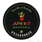 مطبعه مطبوعات طباعة استكر بنر كروت فواتير اختام اكواب بكسات