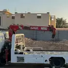 تدانو هيدروليك 2.60