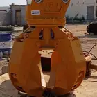 كماش هيدروليك