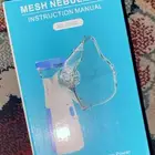 جهاز بخار للاطفال والكبار