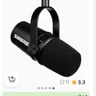 مكرفون mv7 مع حامله