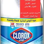 كلوركس عبوة عائلية5.30لتر...كلوركس بلاتينوم..3.78لتر. للبيع