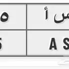 للبيع لوحة