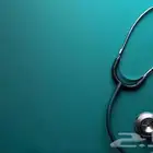 مدرسة خصوصية لمواد الطب والتمريض