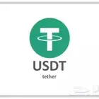 عملات رقمية على binance