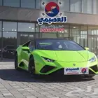 للاستيراد من كوريا _ لامبورغيني هوراكان _ 2021