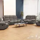 طقم كنب استرخاء مودرن فاخر طبي جدااا ومريح