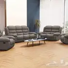 كنب الاسترخاء جديد بالكرتون