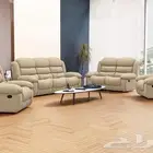 كنب استرخاء