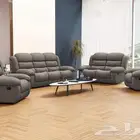 طقم.كنب استرخاء