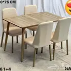 طاولات طعام خشب