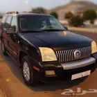 مونتنير - اكسبلور 2007
